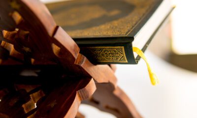 A picture of Holy Quran
