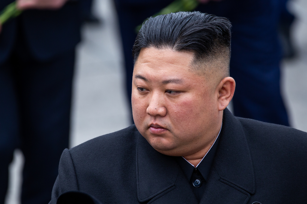 picture of Kim Jong Un