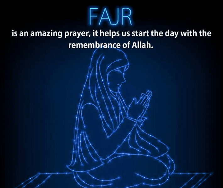 Maintaining Fajr Prayer - Mzemo