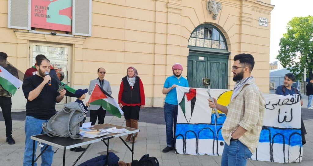 Rally in support of Palestine in Vienna