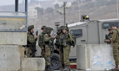 Israeli Occupation Forces