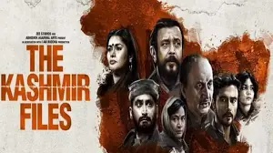 Kashmir Files Movie Poster