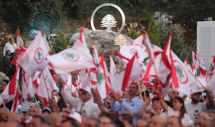Christian Right Party Lebanese Forces