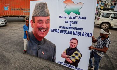 Political activities resume in Kashmir